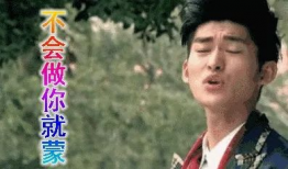 娱乐圈吃瓜婆,揭秘吃瓜婆背后的真相与内幕