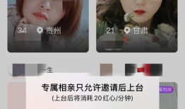 91tv里的直播间,精彩瞬间回顾，带你领略直播魅力