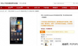 精品在线国产,打造民族品牌新引擎