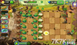 植物大战僵尸小视频